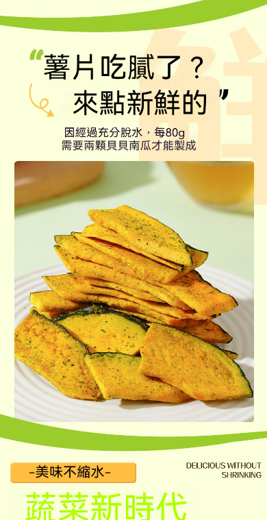 1764240348209684.png image.png