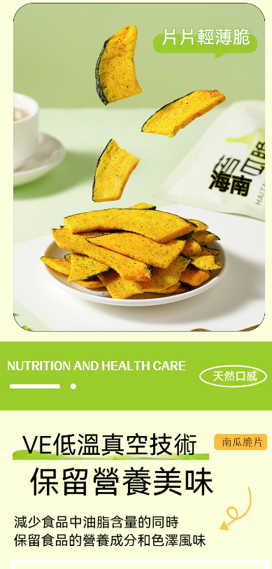 1764240403504516.png image.png